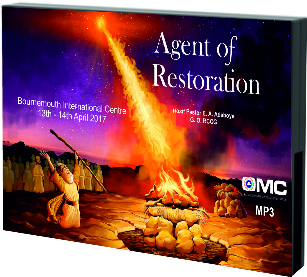 OMC 2017 MP3 - Redemption Store